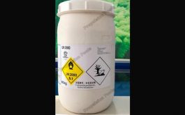 Chlorine granular [available 70% CL], 40kg